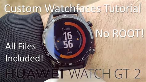 How to install custom watchfaces for Huawei Watch GT 2